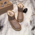 UGG Crystals UGGCR22113600